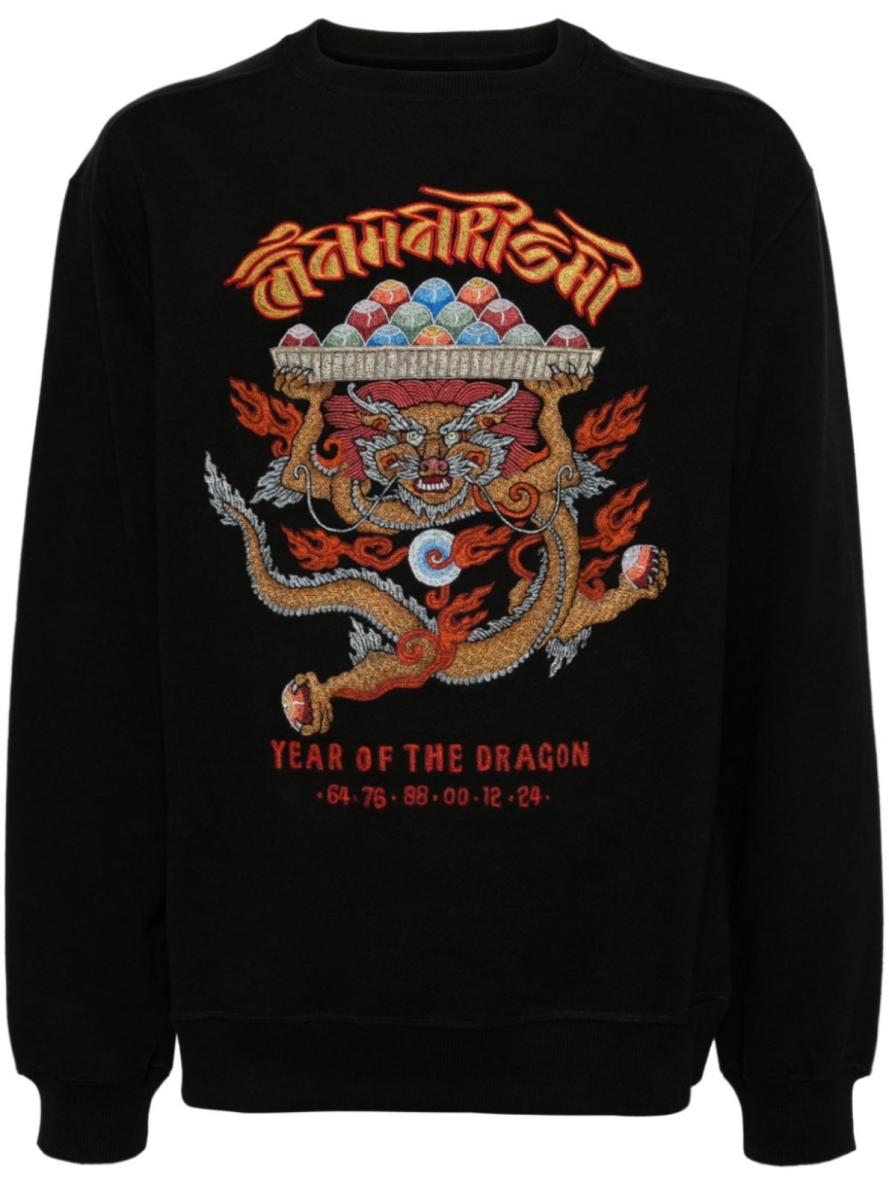 

Maharishi толстовка Abundance Dragon, черный