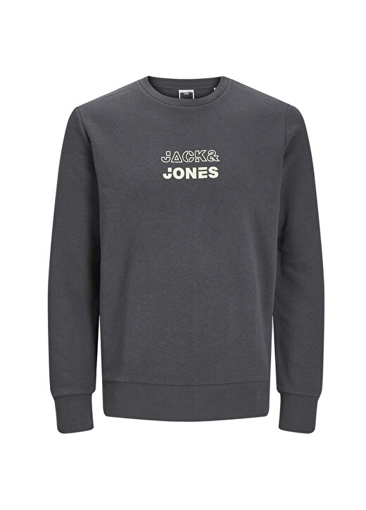 

Серый мужской свитшот Jack & Jones
