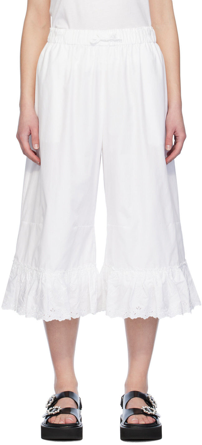 

Белые брюки на кулиске Simone Rocha, цвет White