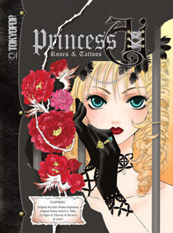 

Манга Princess Ai: Roses & Tattoos Artbook