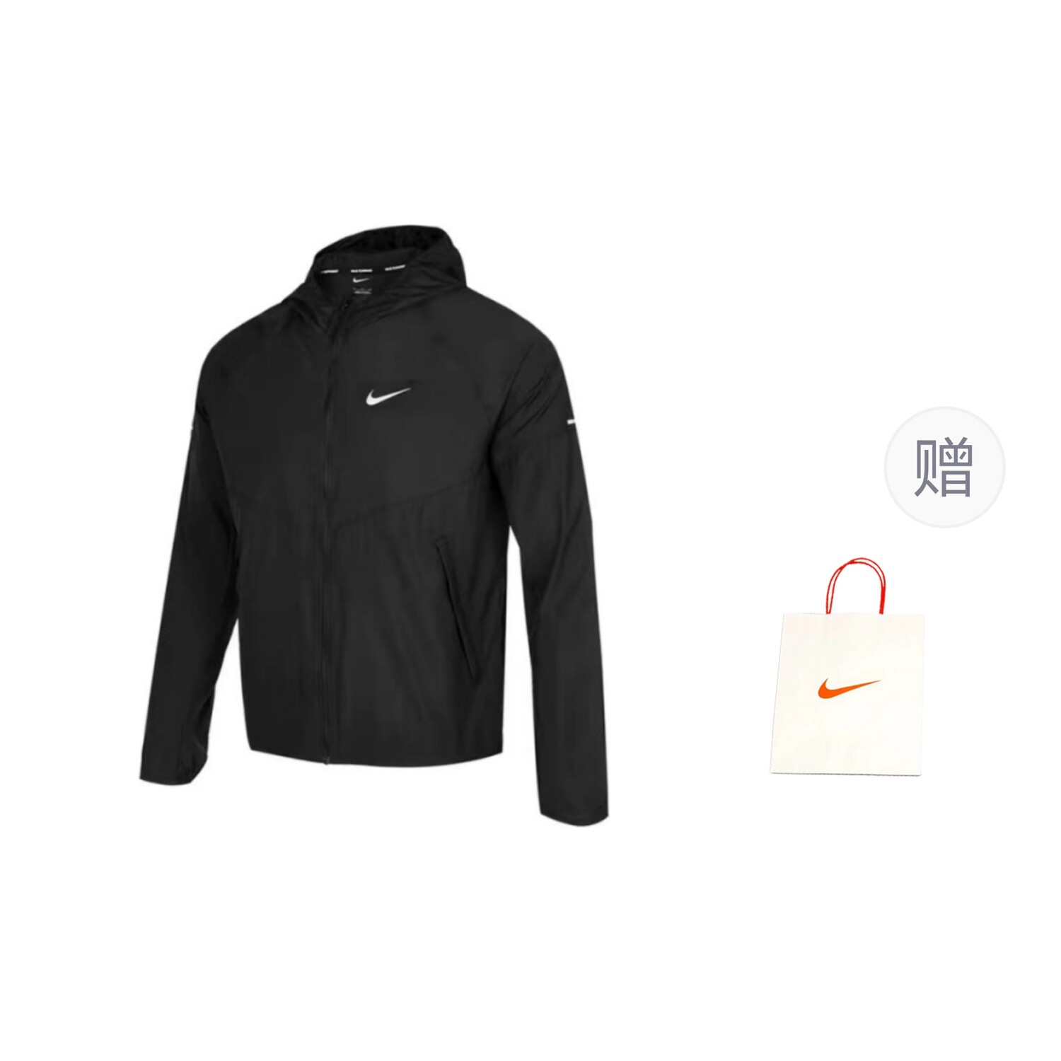 

Куртка мужская черный подарочная сумка в комплекте Nike