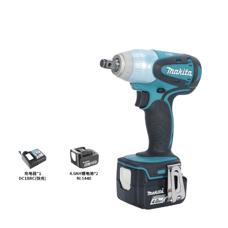 Гайковерт ударного Makita DTW250RME + два аккумулятора, зарядное устройство