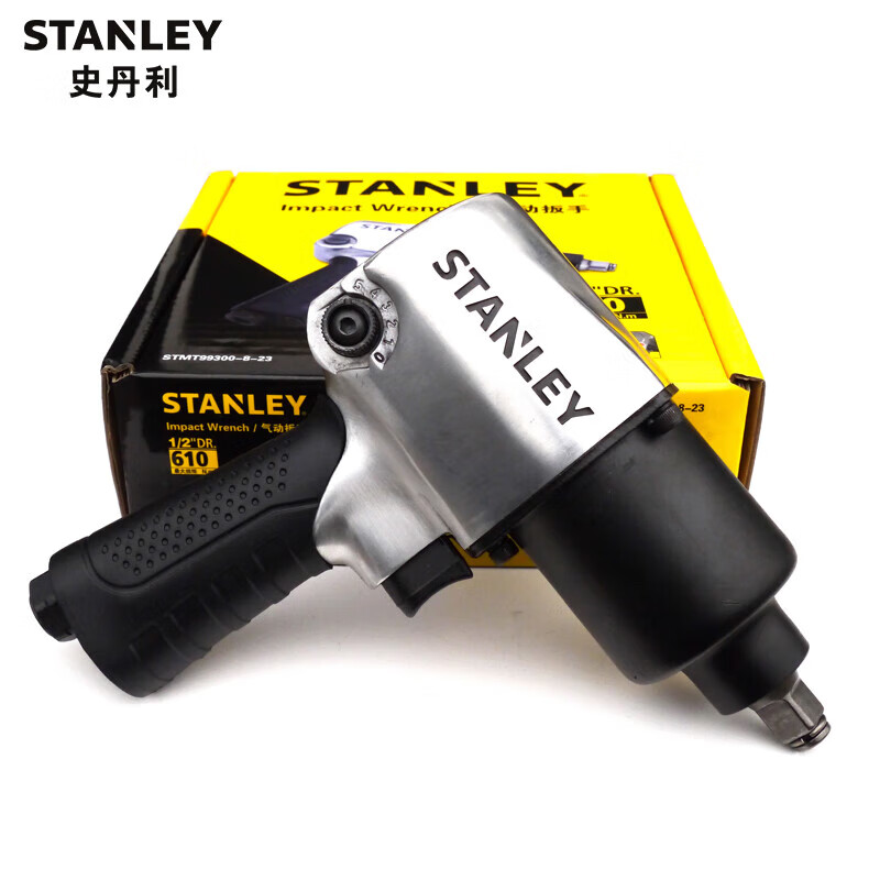 Stanley STMT99300-8-23 Пневматический ключ 1/2 дюйма, 81,4 Нм, мощная головка для пневматической пушки промышленного класса