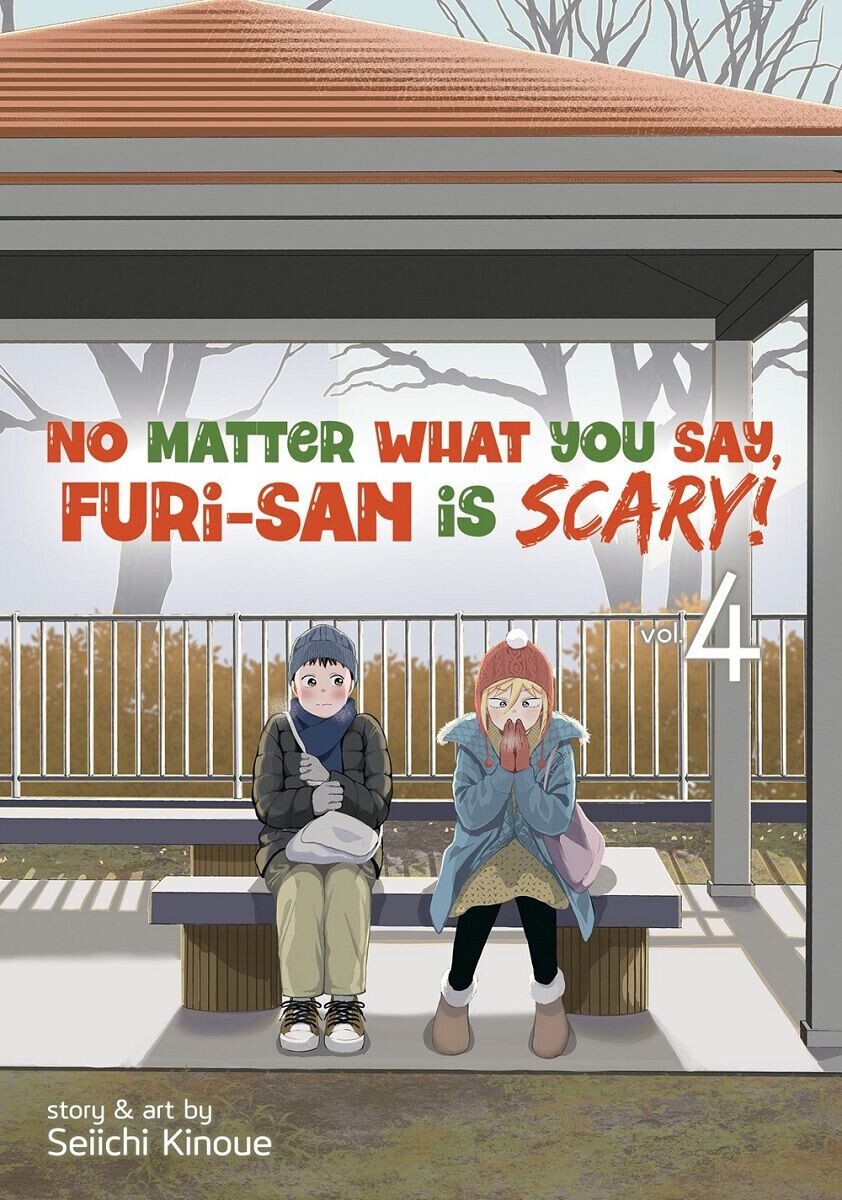 

Манга No Matter What You Say, Furi-san is Scary! Manga Volume 4