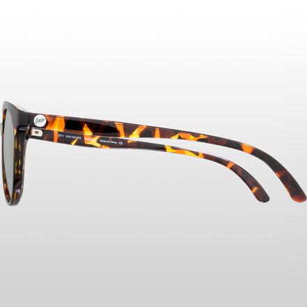 Поляризованные солнцезащитные очки Makani Sunski, цвет Tortoise Flash Gold янковские от сидеми до калифорнии