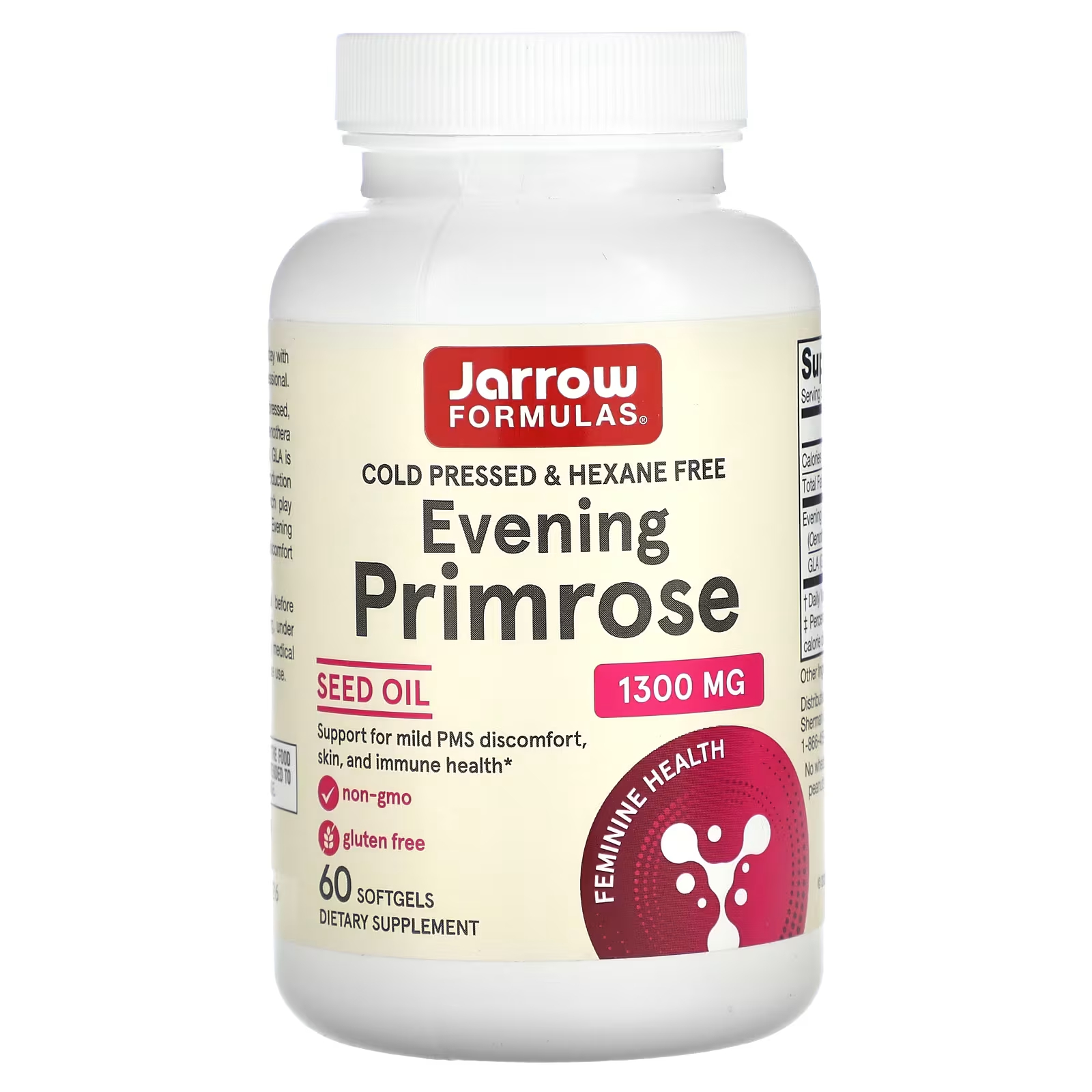 Jarrow Formulas Примула вечерняя 1300 мг, 60 мягких таблеток jarrow formulas k right 60 мягких таблеток