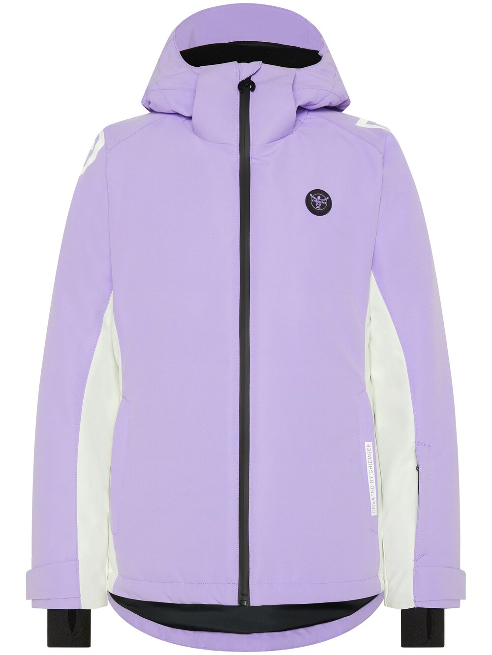Спортивная куртка Chiemsee, фиолетовый