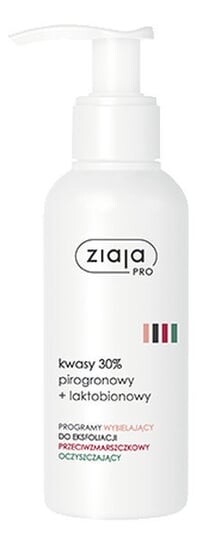 

Отшелушивающий крем с 5% миндальной кислотой 100мл Ziaja PRO