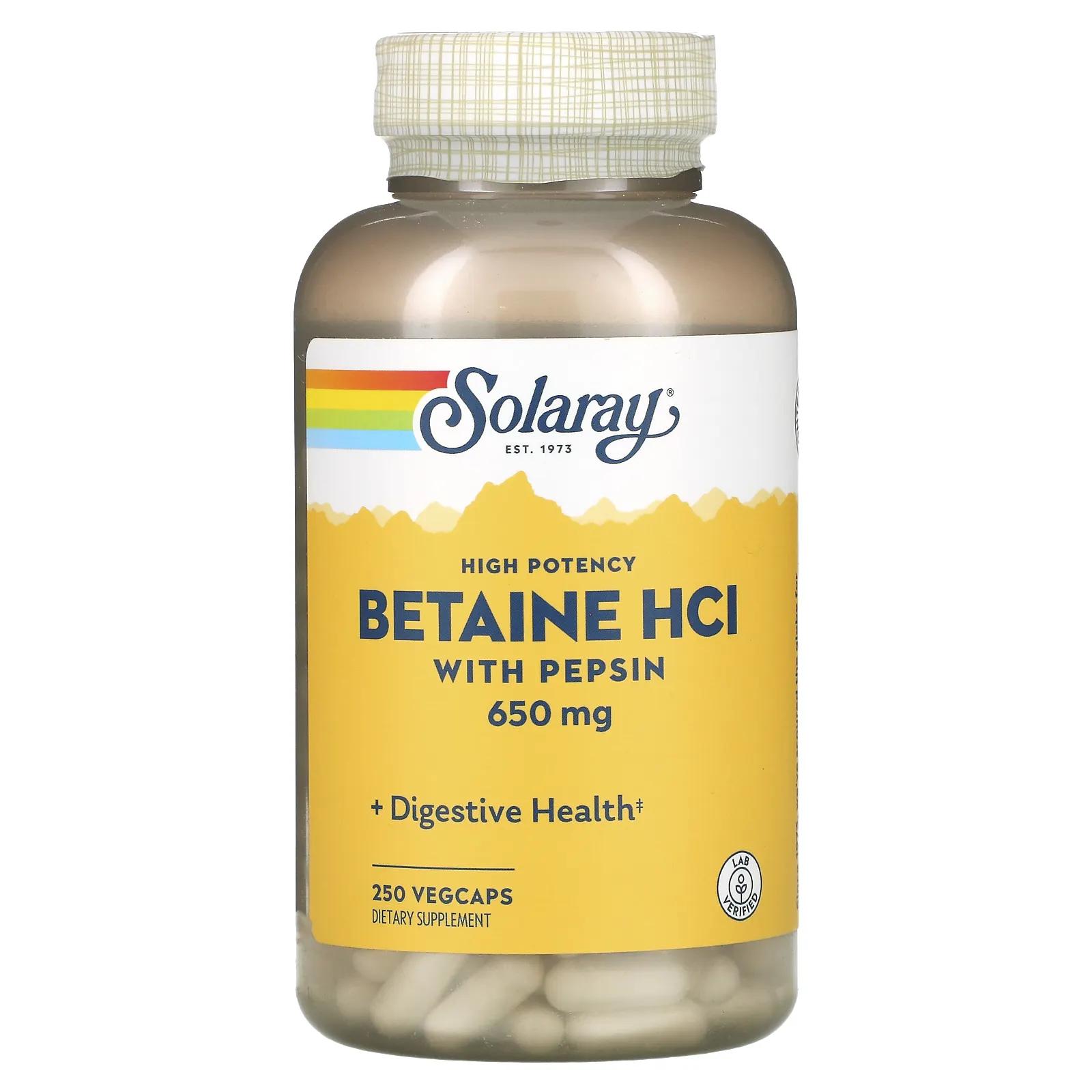 Solaray HCL with Pepsin 650 mg 250 Capsules высокоэффективный бетаин гидрохлорид с пепсином high potency betaine hcl with pepsin 650 мг 250 капсул solaray