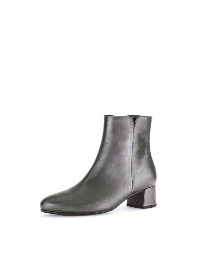 

Ботильоны Gabor Fashion, серебряный