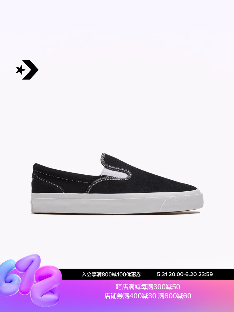 

Кеды Converse Official One Star CC Slip Pro, черный/белый