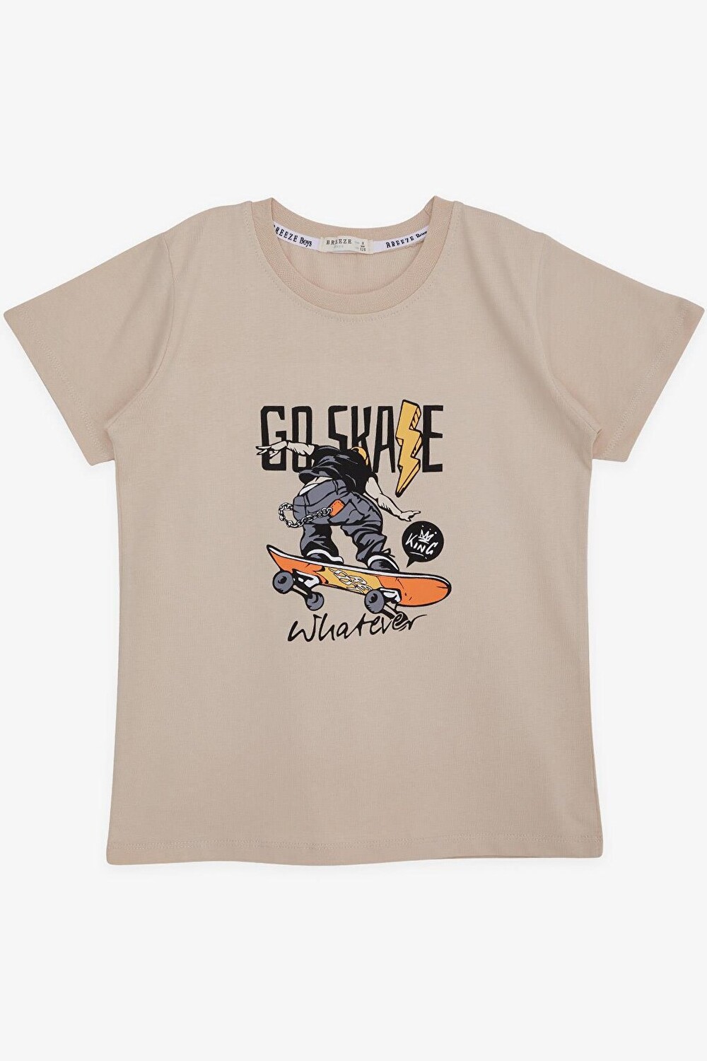 

Футболка для мальчика Cool Skater, бежевая (8–14 лет) Breeze, Бежевый