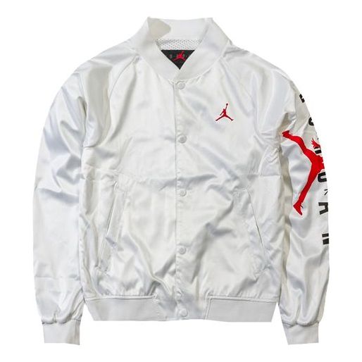 цена Куртка Air Jordan Jumpman Sports Jacket baseball uniform White, белый