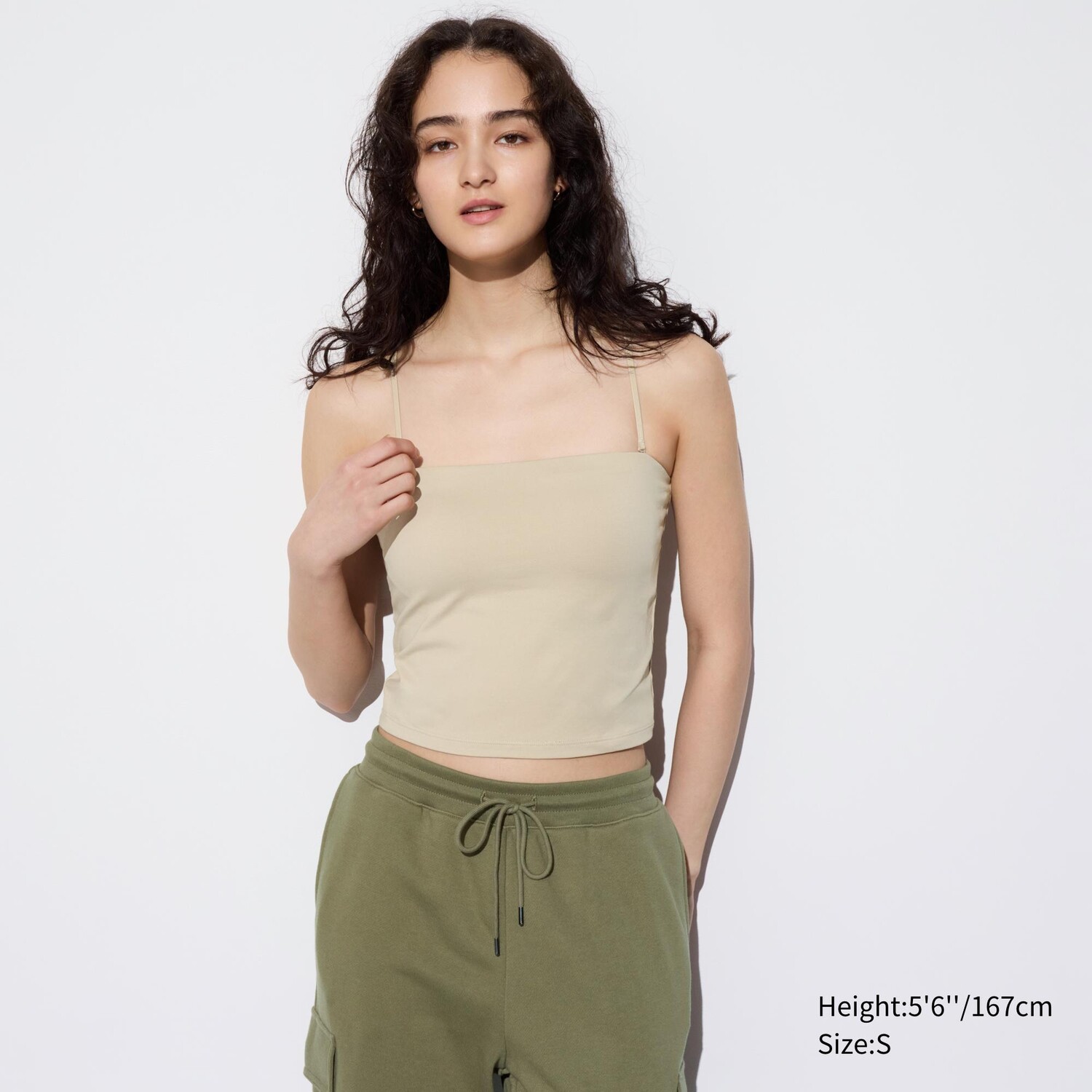 

Футболка из хлопкового бюстгальта airism UNIQLO, бежевый