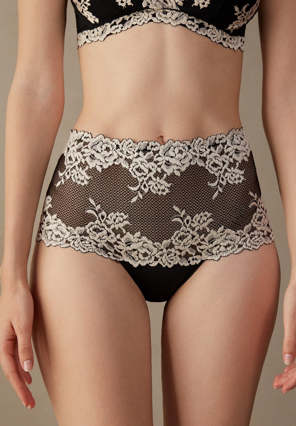 

Трусики Intimissimi, мультиколор