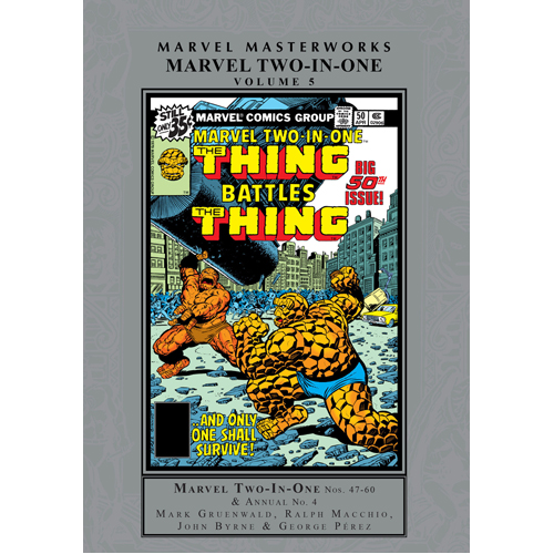 Книга Marvel Masterworks: Marvel Two-In-One Vol. 5 (Hardback) 