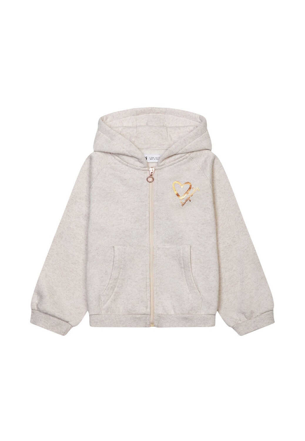 

Толстовка Minoti Sweatjacken 12ZTHRU 1, бежевый