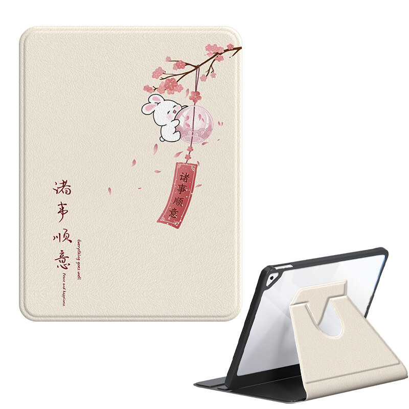 

MSMF Защитный чехол с плоской пластиной Us 10 Cents Msmf, DWFQXZ401 - White