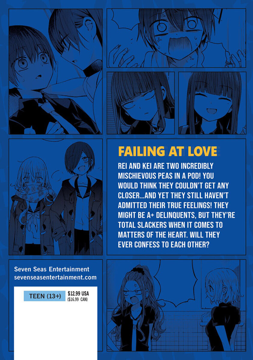 

Манга School Zone Girls Manga Volume 2