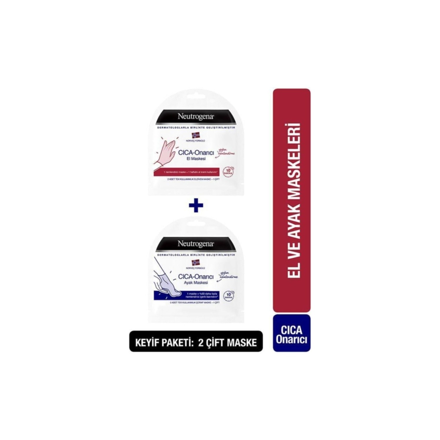 

Маска для рук Neutrogena Cica восстанавливающая + маска для ног