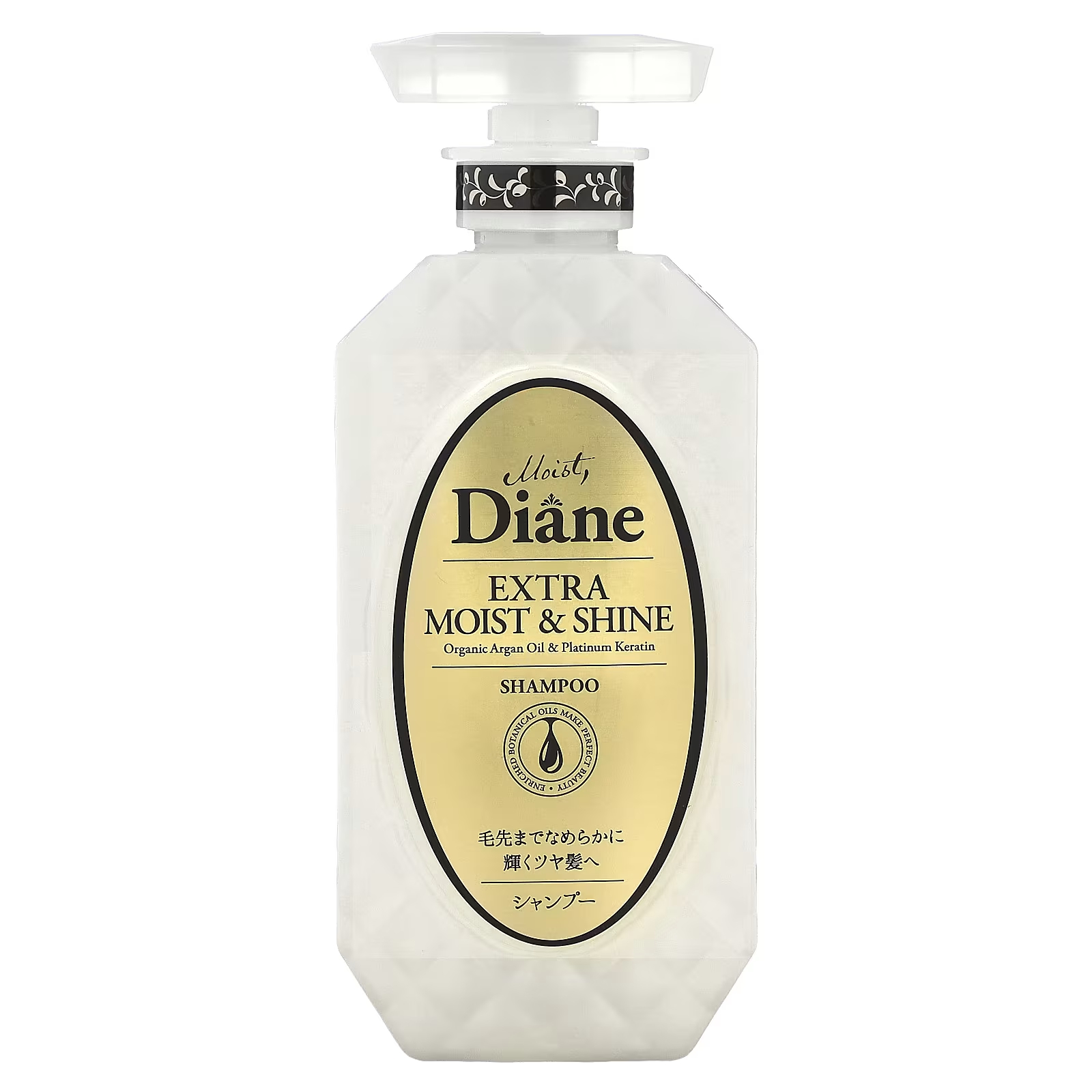 Шампунь Moist Diane Extra Moist & Shine, 450 мл органическое аргановое масло 50 мл mohani