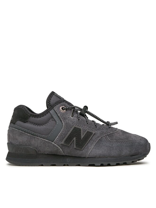 

Кроссовки New Balance, серый
