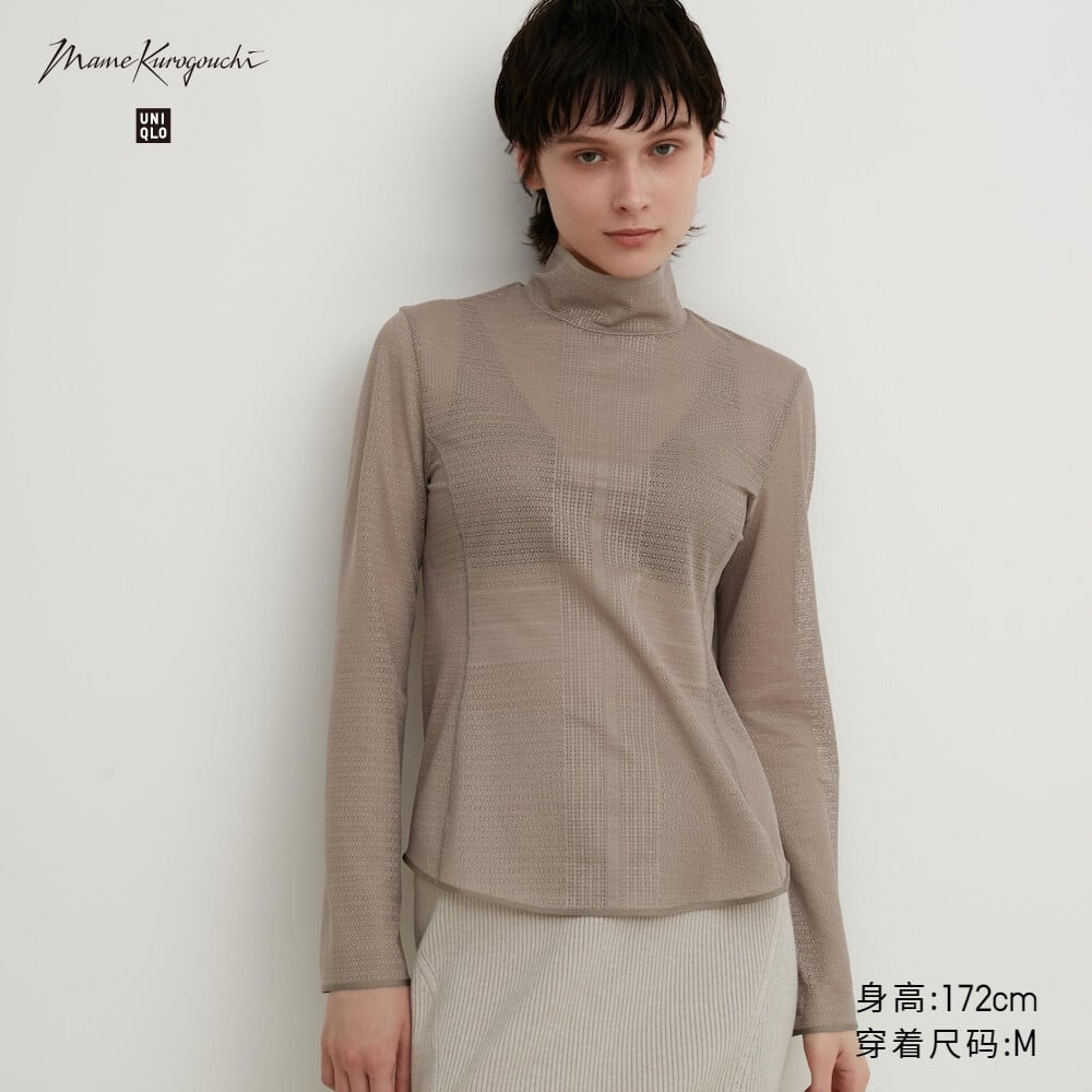 

Женская футболка Uniqlo Mame Kurogouchi с высоким воротником, коричневый