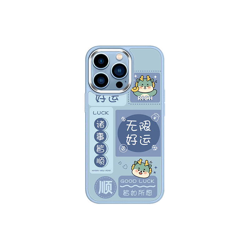 

Чехол для телефона MSMF Us 10 Cents Msmf, DWKJJD793 - Golden Shield Far Peak Blue