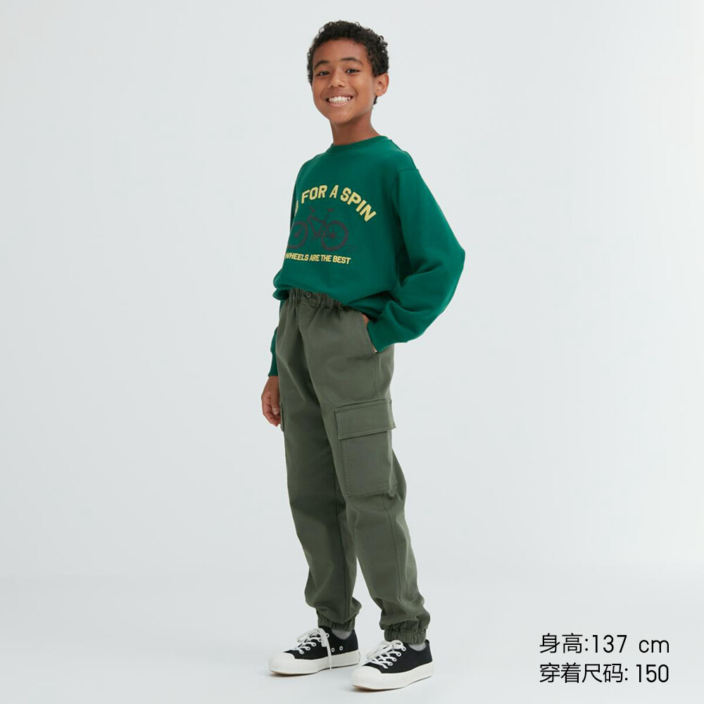 

Брюки Uniqlo унисекс высокоэластичная легкие и повседневные осенние, темно-зеленый