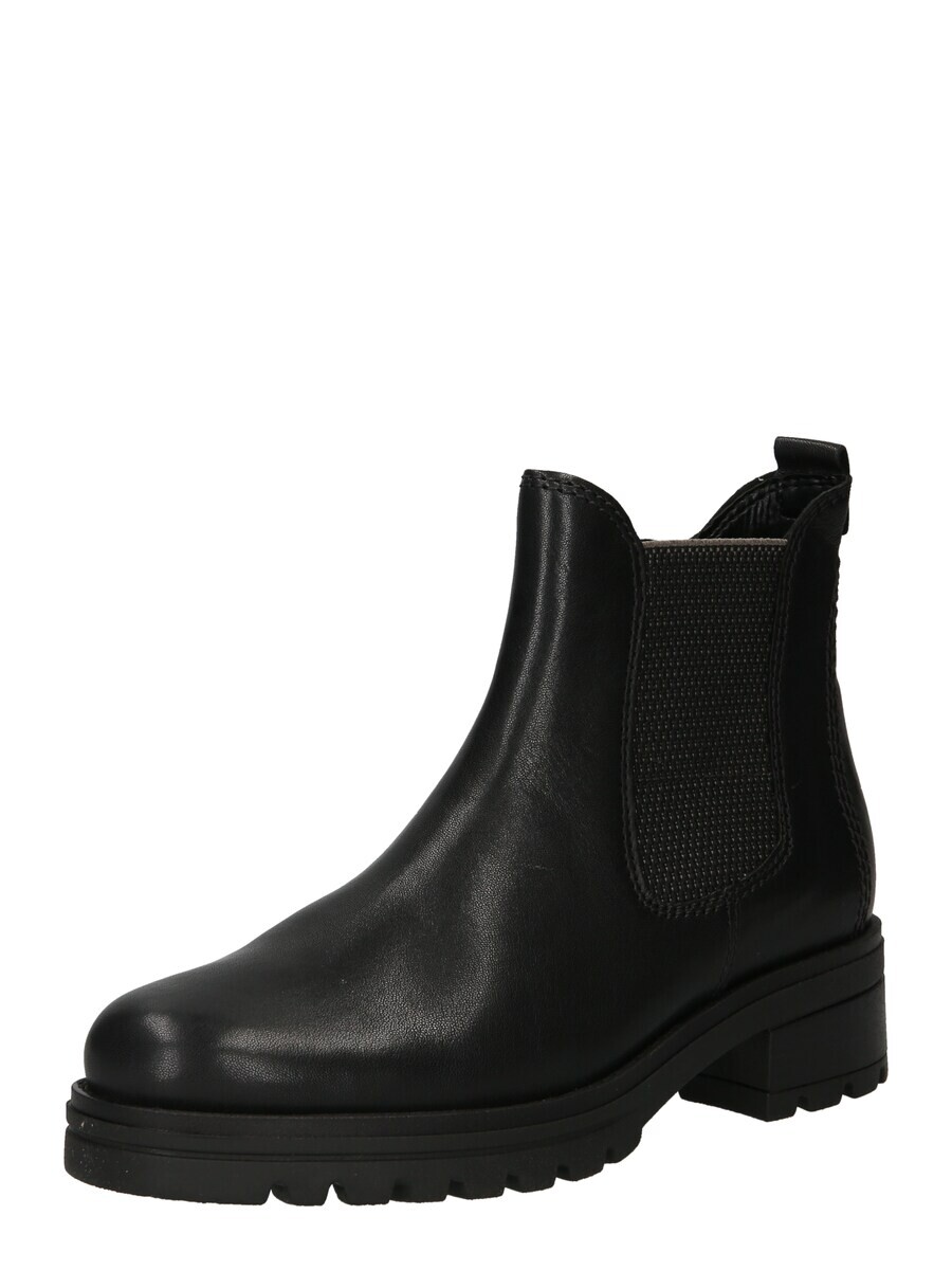 

Ботинки GABOR Chelsea Boots, черный