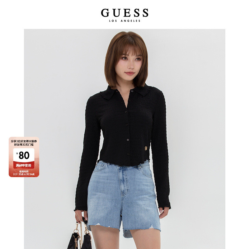 

Рубашка женская Guess высокоэластичная, черный