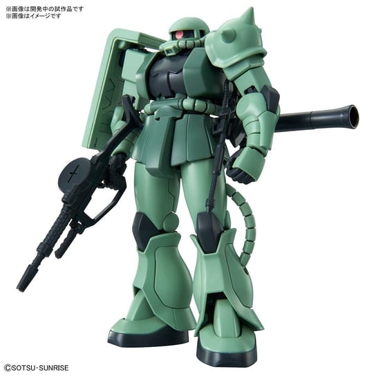 Gundam HG 1/144 MS-06 Заку II Inna marka