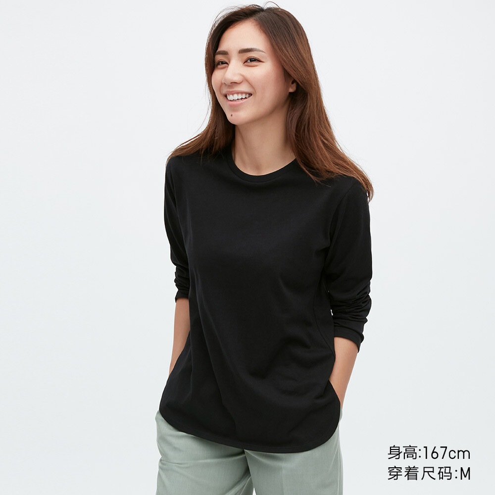 

Женская футболка Uniqlo из мягкого хлопка, черный