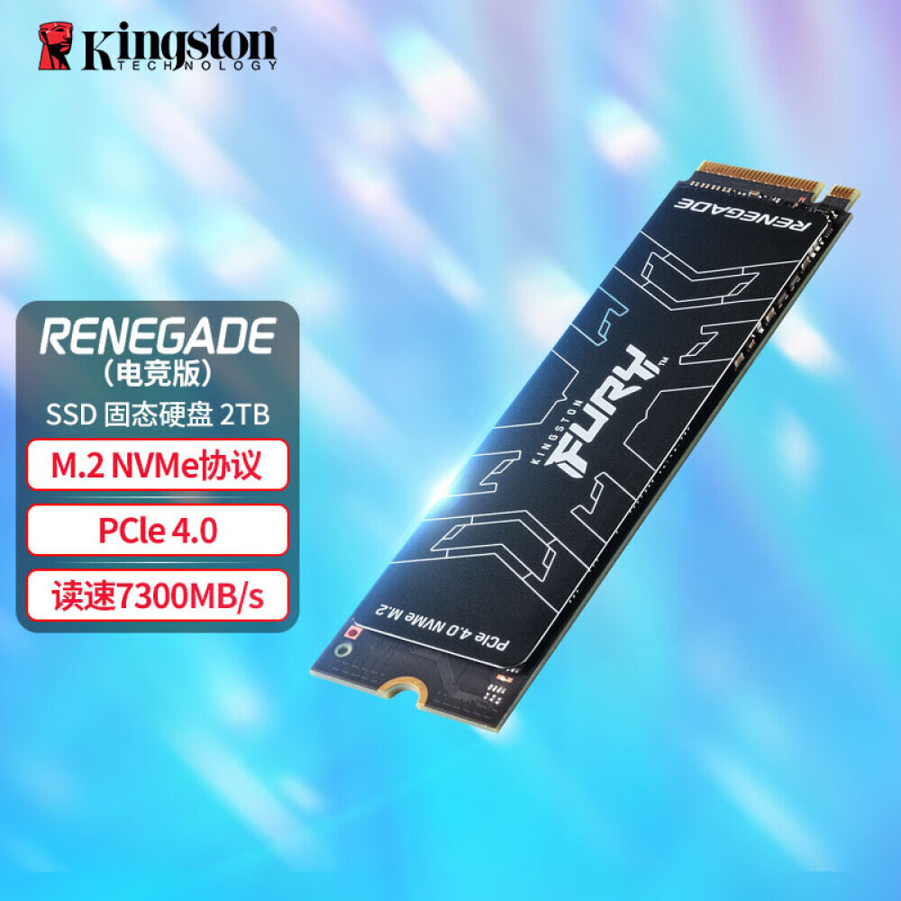 

SSD-накопитель Kingston FURY 2TB