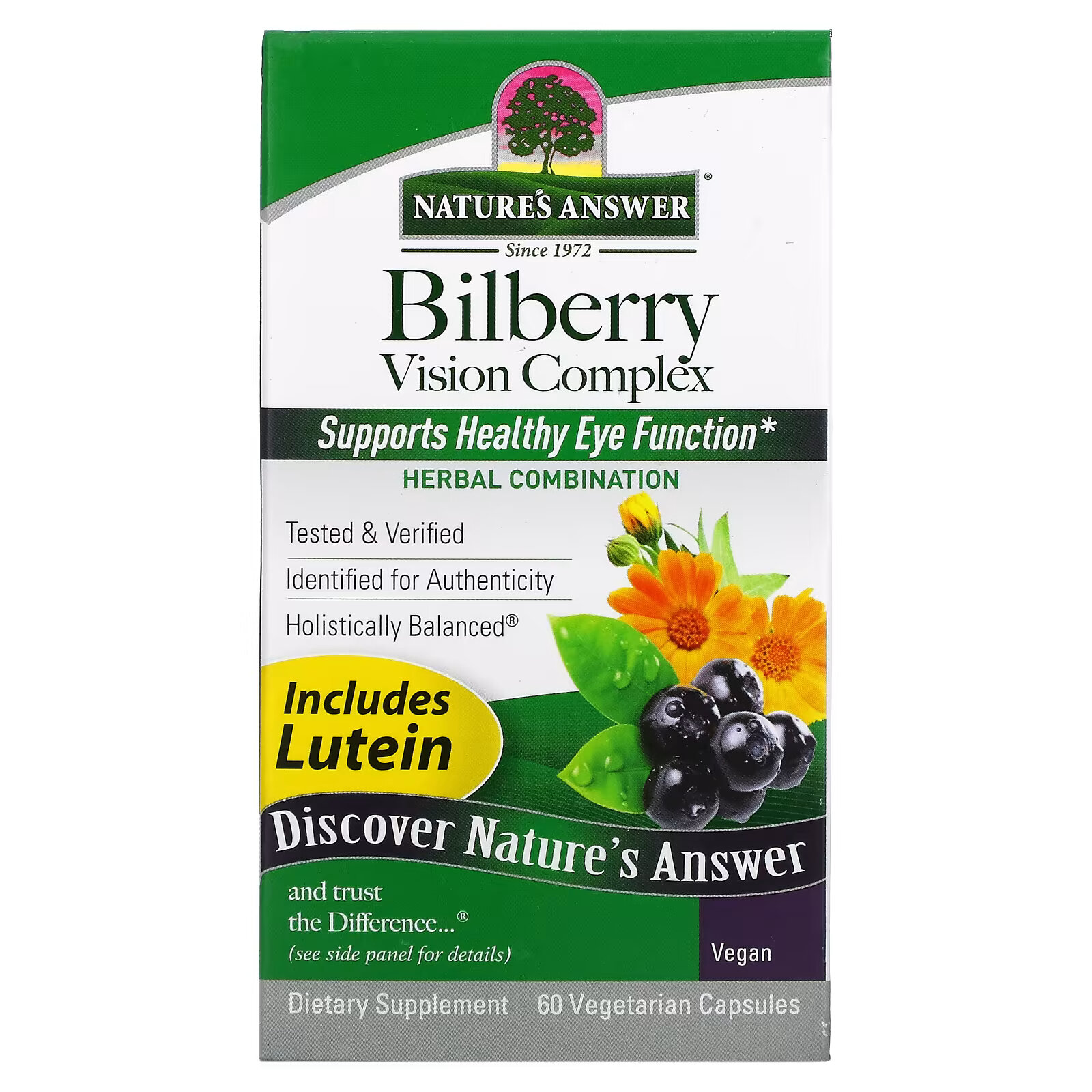 Nature's Answer, Bilberry Vision Complex, 60 вегетарианских капсул nature s answer расторопша 60 вегетарианских капсул