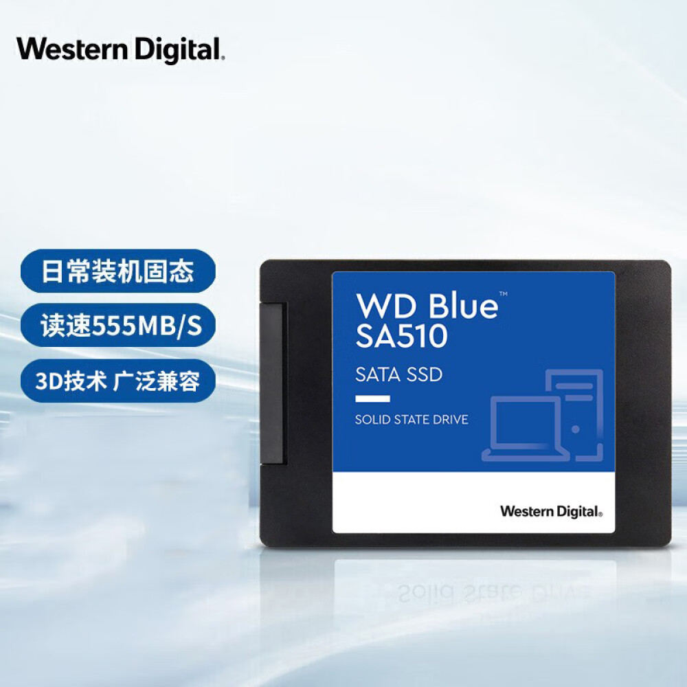 внутренний твердотельный накопитель western digital wd blue sa510 wds100t3b0a 1тб 2 5 SSD-накопитель Western Digital SA510 1ТБ (WDS100T3B0A)