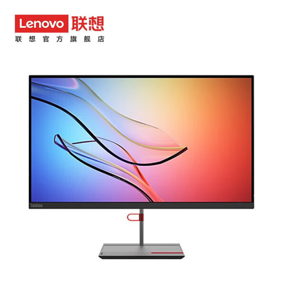 

Монитор Lenovo X24i-30 23,8" IPS