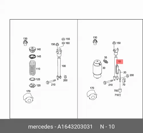 Амортизатор задний лев./пр. / stossdaemp A1643203031 MERCEDES-BENZ рычаг передн поперечн лев пр quers a2043308011 mercedes benz