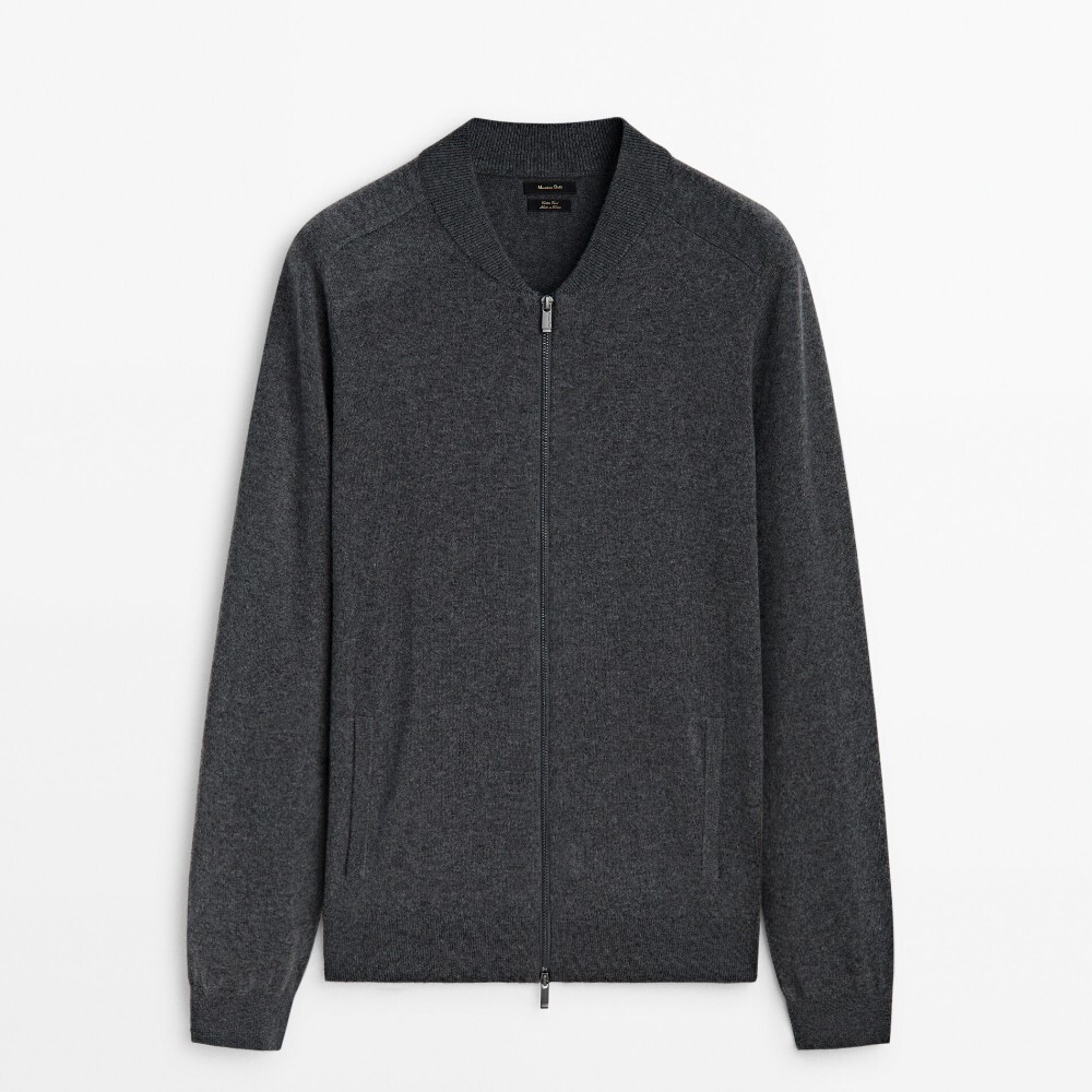 

Кардиган Massimo Dutti Wool And Cotton Blend Knit Zip-up, серый