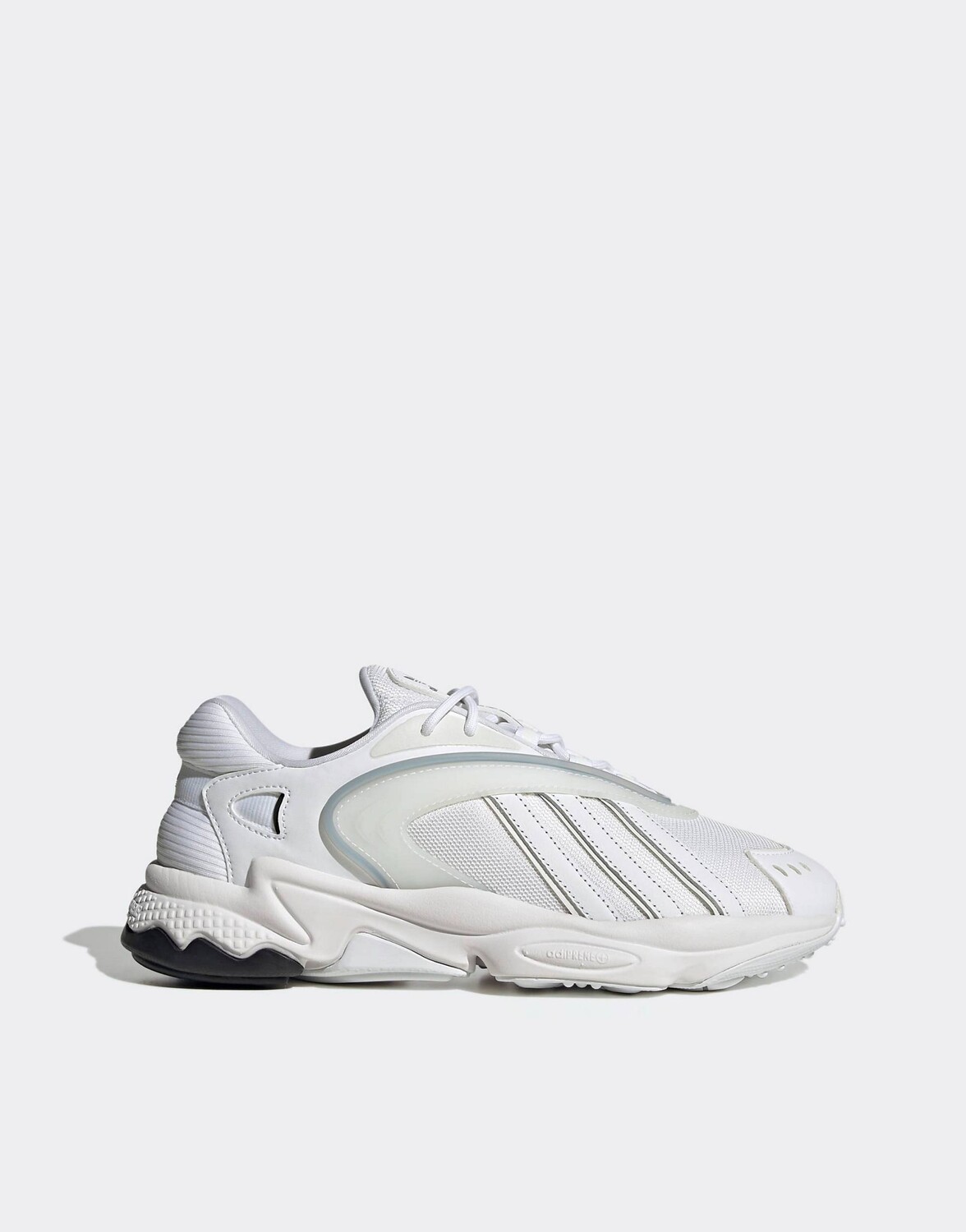 

Белые кроссовки adidas Originals Oztral