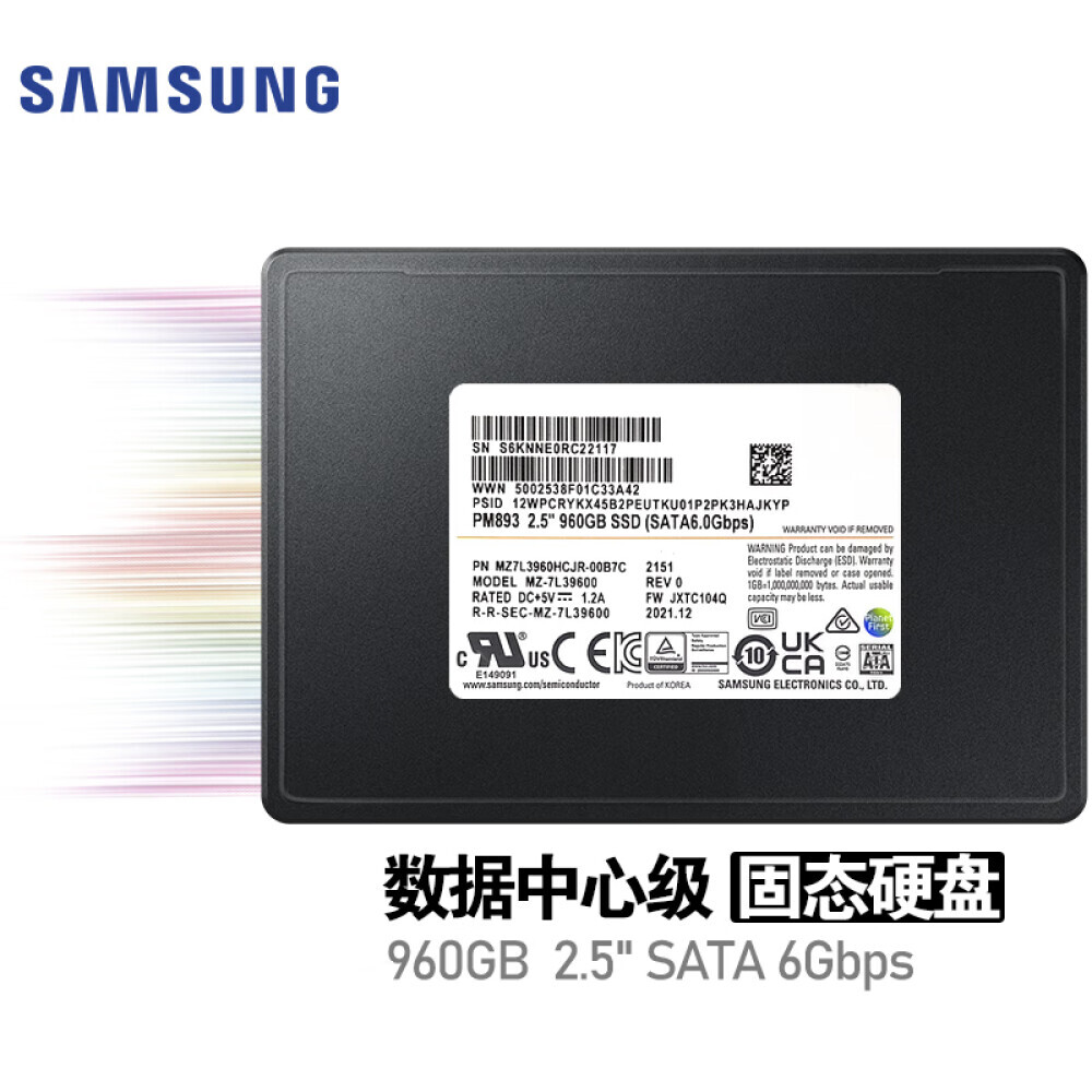 

SSD-накопитель Samsung PM893 960GB (MZ7L3960HCJR)