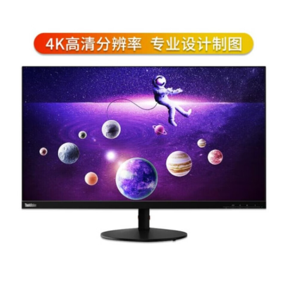 

Монитор Lenovo ThinkVision S28u-10, 28" с узкой рамкой