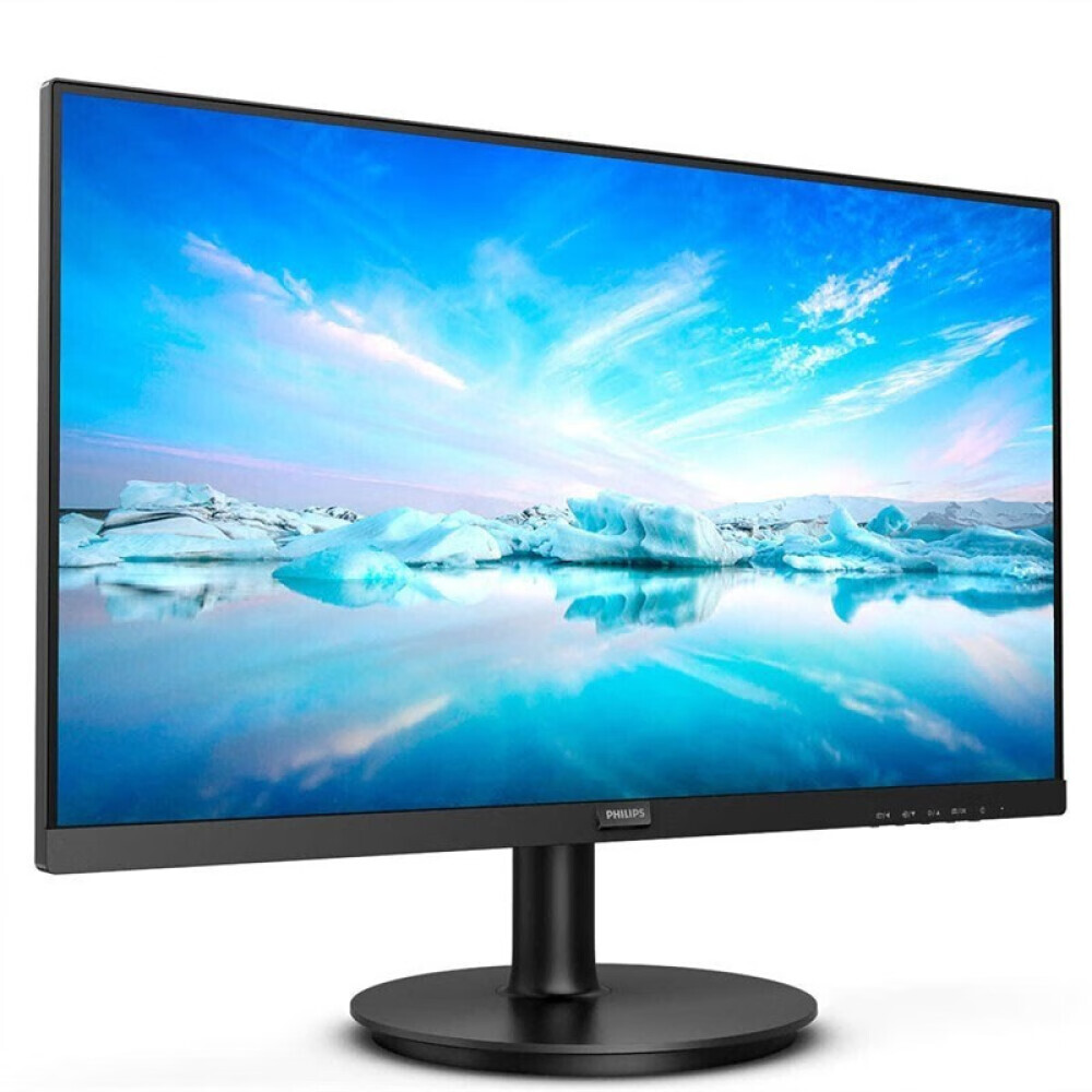 

Мнитор офисный Philips 271V8 27" 75Гц