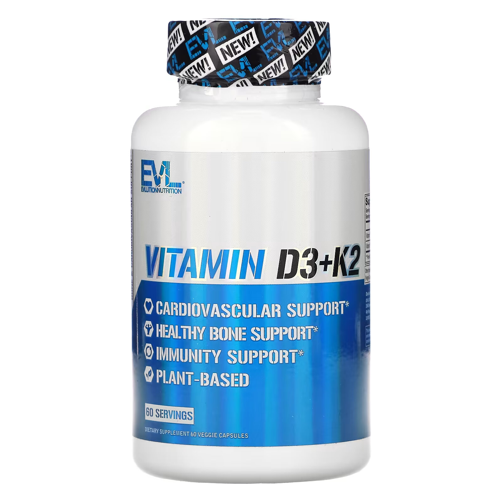 EVLution Nutrition, витамины D3 и К2, 60 вегетарианских капсул evlution nutrition magnesium citrate 200 mg 60 вегетарианских капсул