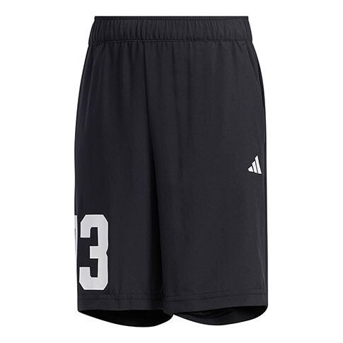 

Шорты Adidas LB UR WV SHORT Sports Kids Black, Черный