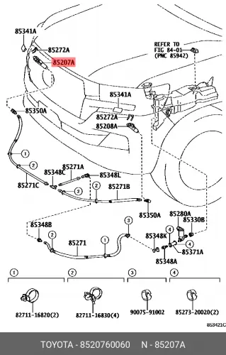 

Форсунка стеклоомывателя 8520760060 TOYOTA LEXUS