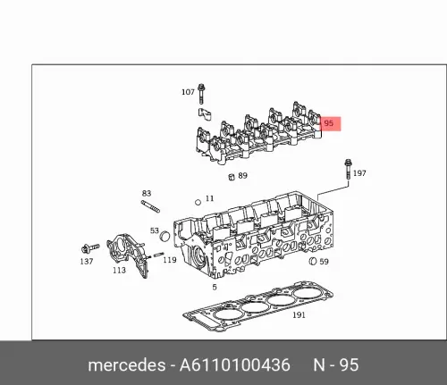 

Корпус под распредвал /lagerkoerper A6110100436 MERCEDES-BENZ