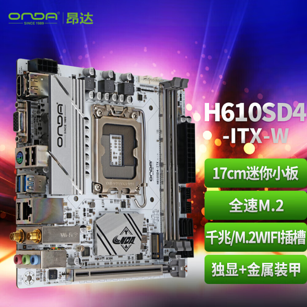 Материнская плата Onda H610SD4-ITX-W