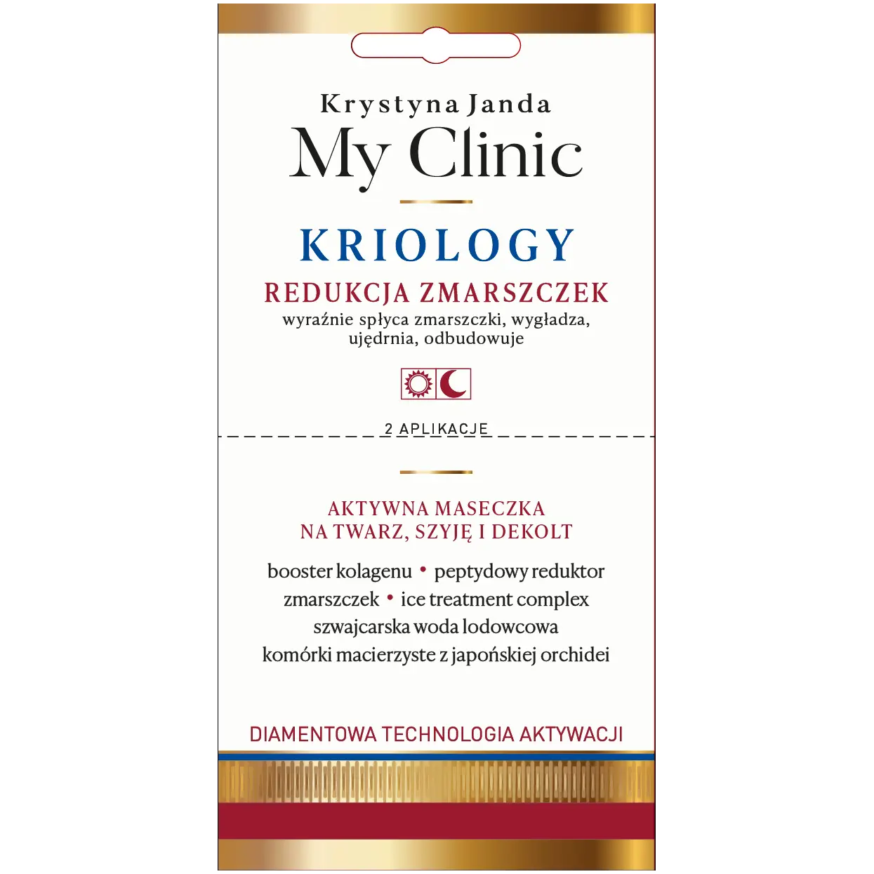 

Krystyna Janda My Clinic Kriology Сокращение морщин на лице, 10 мл