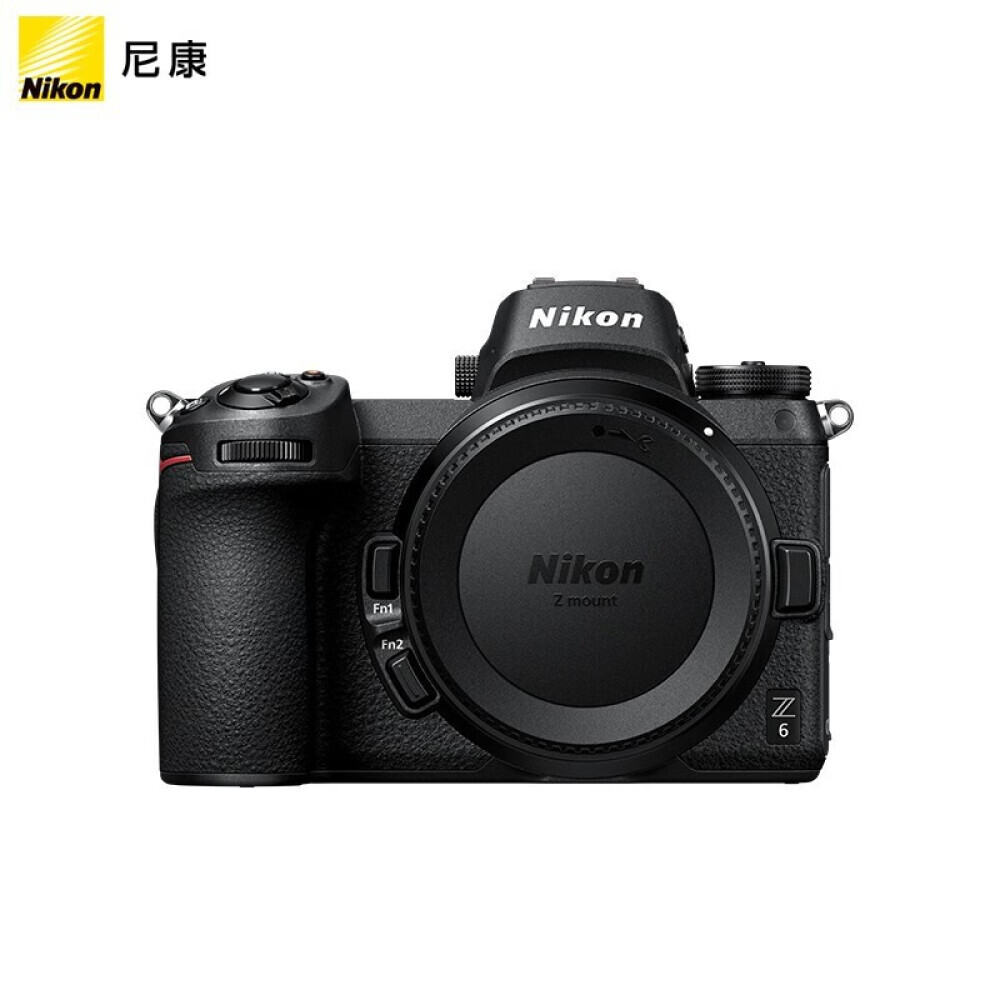 

Цифровой фотоаппарат Nikon Z6